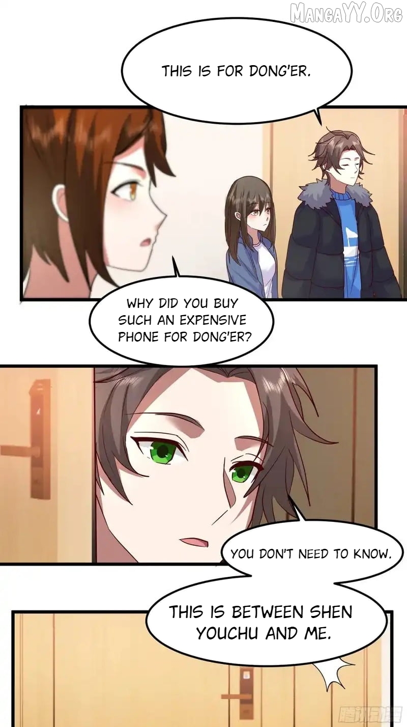 I Really Don’t Want to be Reborn Chapter 463 - page 17